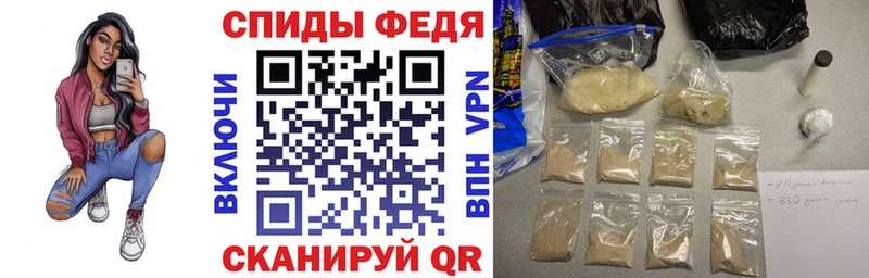 Купить  Дыгулыбгей  АМФЕТАМИН Premium 