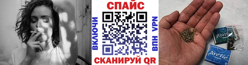 Купить где  Дыгулыбгей  Бутират вода 