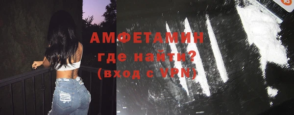 каннабис Лабытнанги
