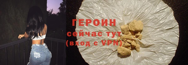 Альфа ПВП Лагань