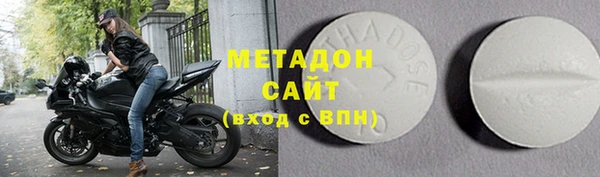 Альфа ПВП Лагань