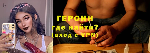 Альфа ПВП Лагань