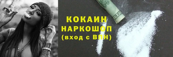 каннабис Лабытнанги