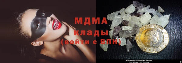каннабис Лабытнанги