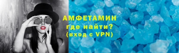 каннабис Лабытнанги