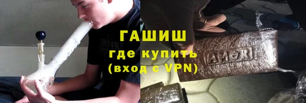 каннабис Лабытнанги