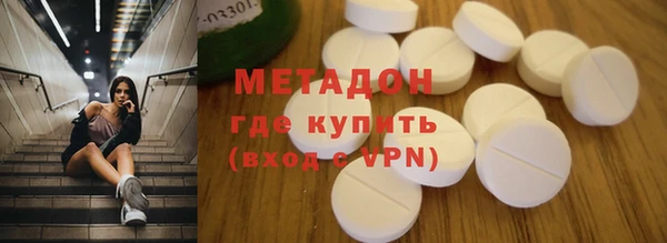 каннабис Лабытнанги