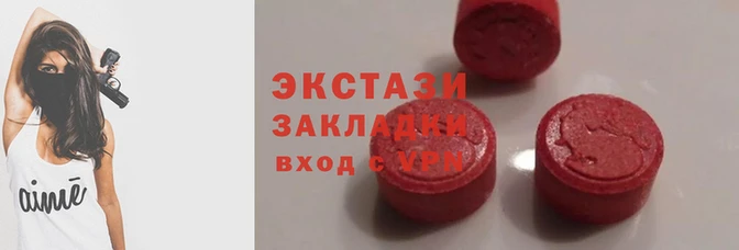 Альфа ПВП Лагань