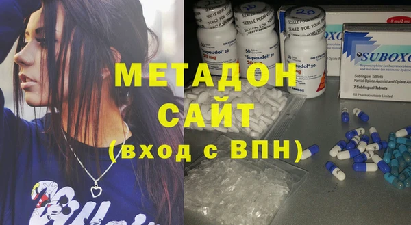 каннабис Лабытнанги