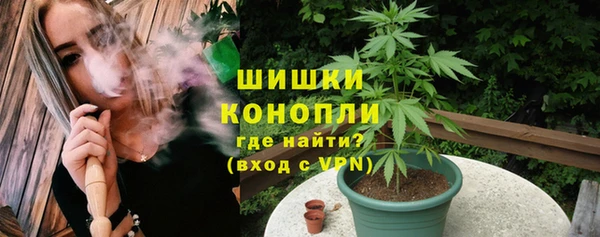 каннабис Лабытнанги