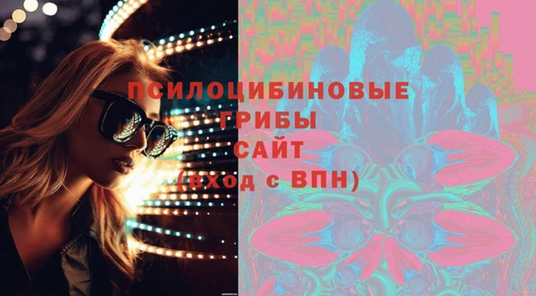 каннабис Лабытнанги