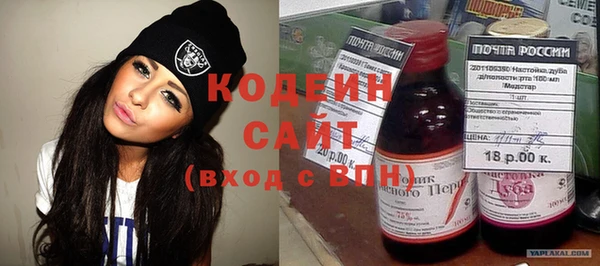 каннабис Лабытнанги