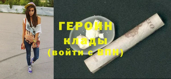 Альфа ПВП Лагань