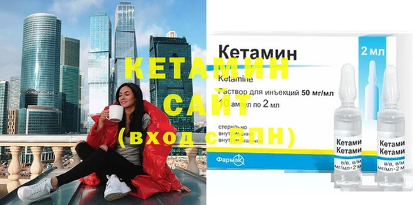 Альфа ПВП Лагань