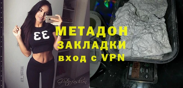 соль ск Ладушкин