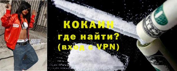 каннабис Лабытнанги