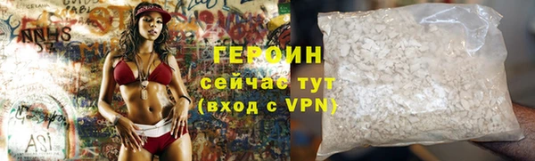 каннабис Лабытнанги