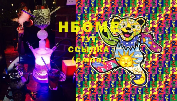 каннабис Лабытнанги