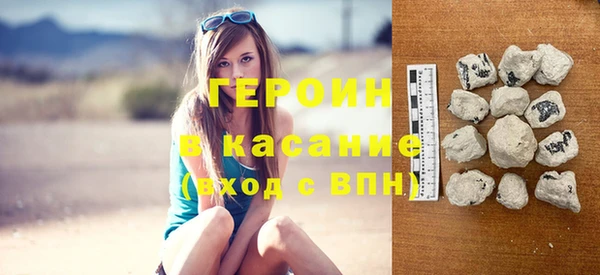 соль ск Ладушкин