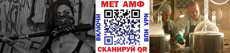 Купить закладки  Дыгулыбгей  Первитин пудра 